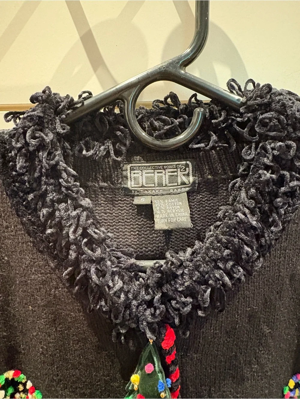 Beefeater Black Embellished Holiday Cardigan Sweater